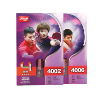 红双喜DHS 四星双面反胶 狂飙套胶成品球拍乒乓球拍 4002/4006