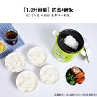电饭煲 3L优雪 小型电饭煲1人-2人宿舍单人到便携式煮饭老式迷你电饭锅