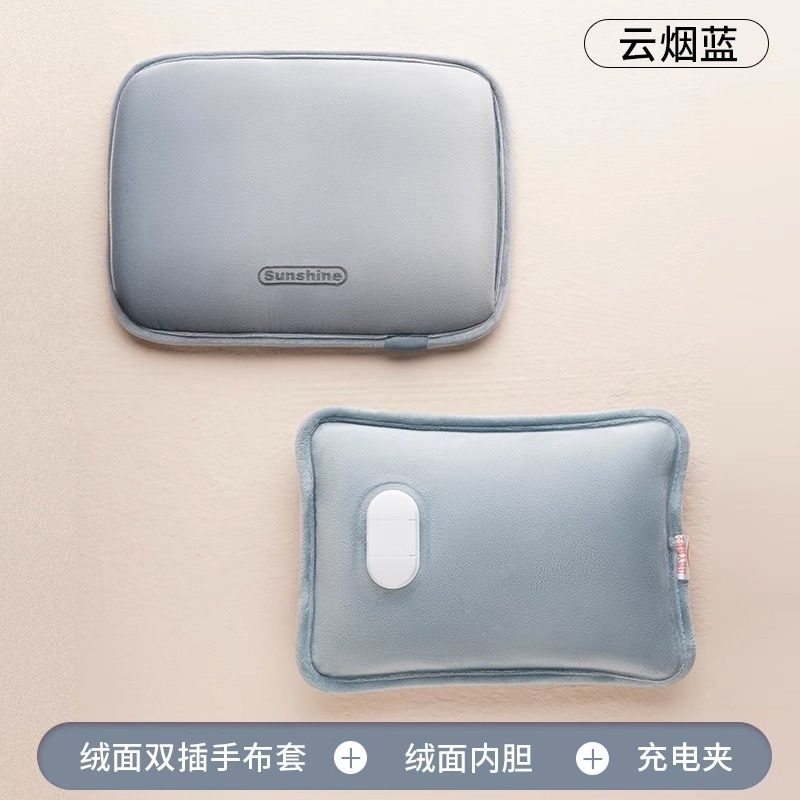 南极人 KS 水晶超柔热水袋内胆 灰色 0849#高清大图