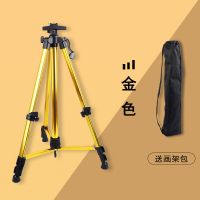 手摇画架美术生专用支架式金属铝合金画架可折叠伸缩素描写生工具