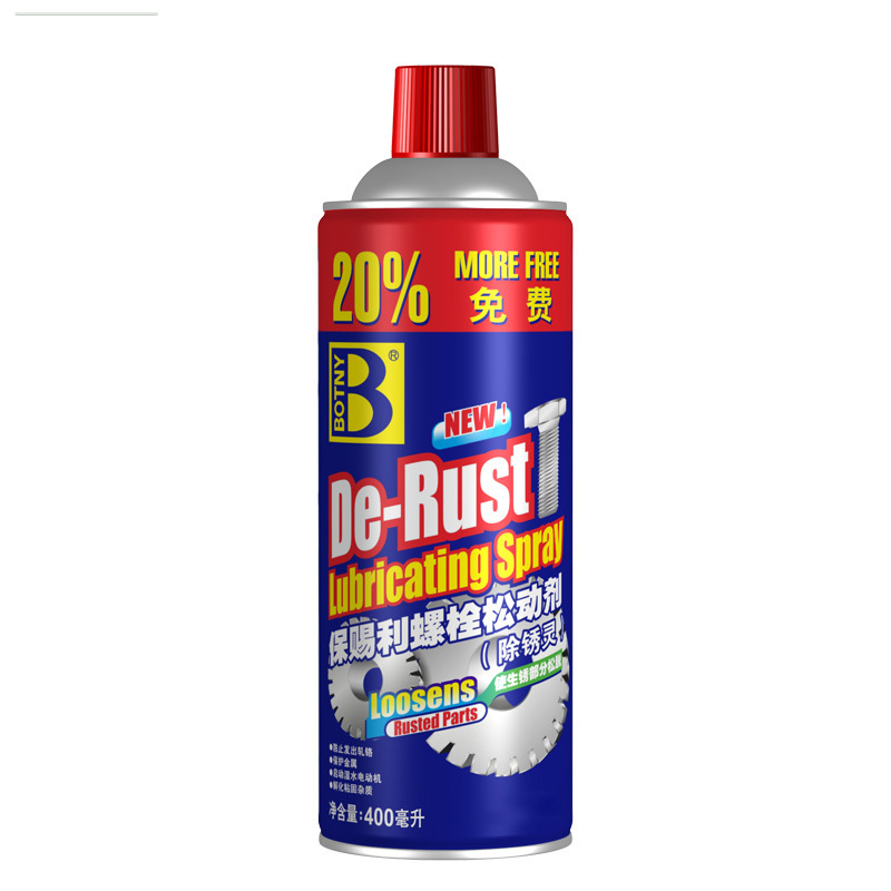 保赐利(botny) 螺栓松动剂 除锈灵去锈剂 B-1165 400ML