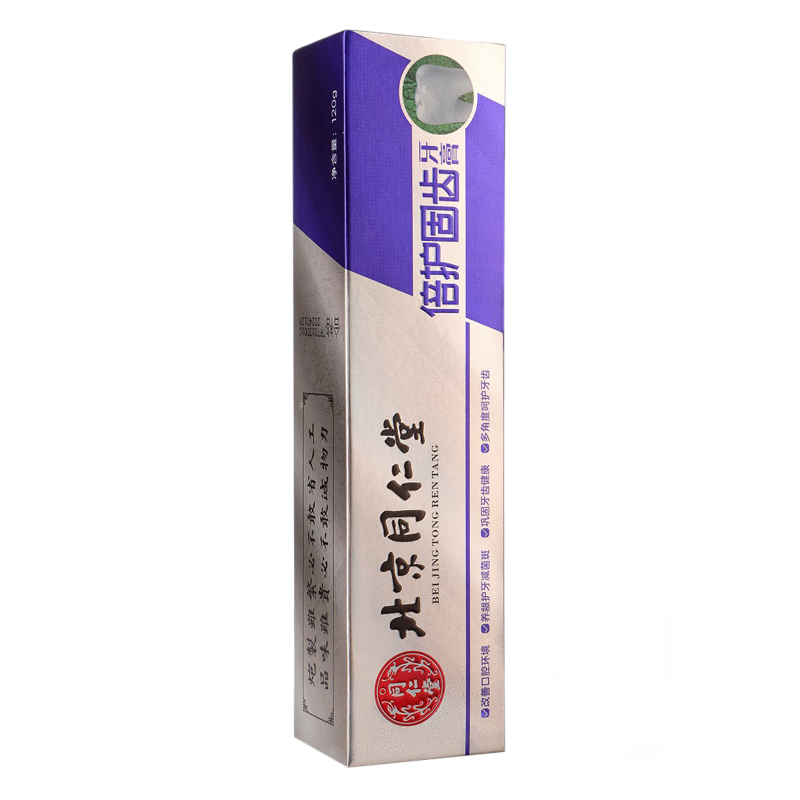 北京同仁堂草本固齿牙膏薄荷香型清新口气口腔