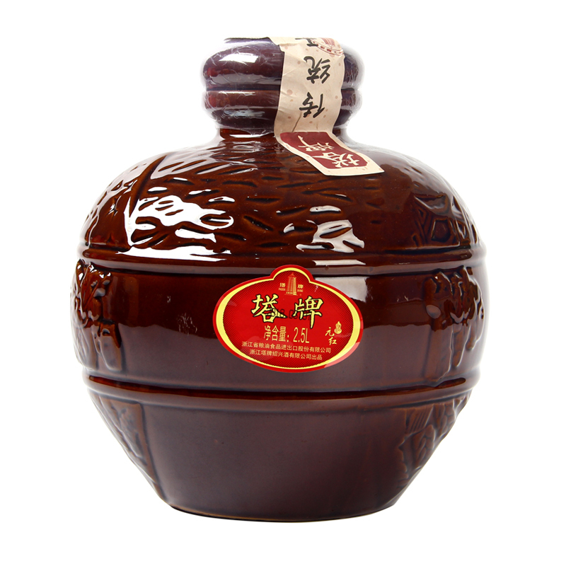 塔牌 元红绍兴手工干型 绍兴黄酒 2.5L*2 柔和清香优雅 礼箱装