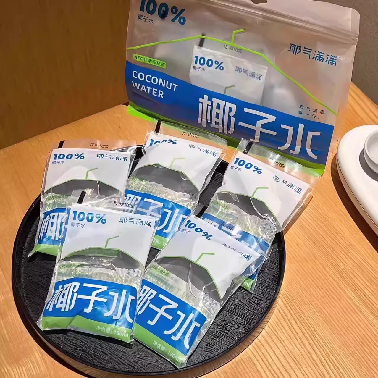 耶气满满 天然电解质水NFC非浓缩还原椰子水180ml*10高清大图