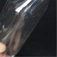 毛氏抽脂瓶木塞,100ml