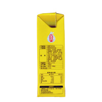 宜养 香蕉牛奶饮品 250ml*10盒 礼盒装风味饮品
