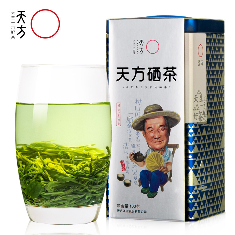 春茶明前特级高山烘青绿茶春茶 小罐装石台硒茶茶叶 安徽茶叶