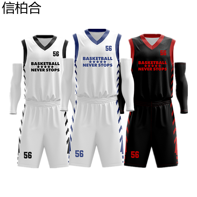 信柏合篮球服可印制XH48高清大图