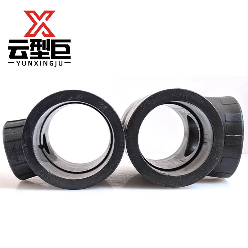 云型巨 PE内丝三通 PE管配件饮用水自来水管硬管配件 32*6分(3/4) 单位:个高清大图