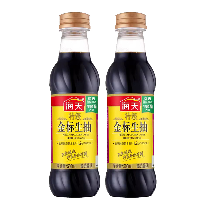 海天特级金标生抽500ml/瓶*2瓶