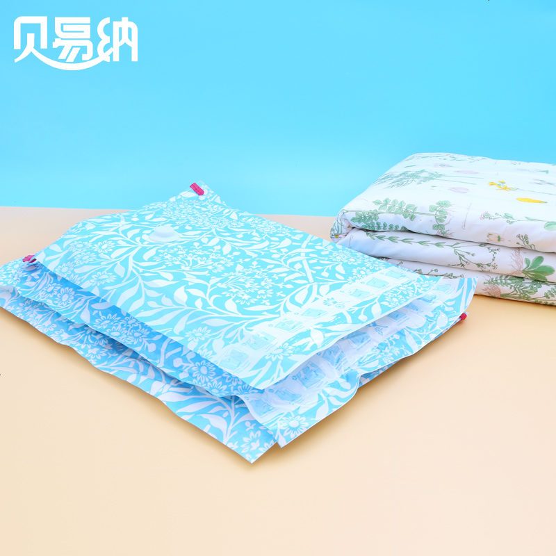 真空压缩袋特大号6个装被子10斤厚衣服密封收纳袋送抽气泵