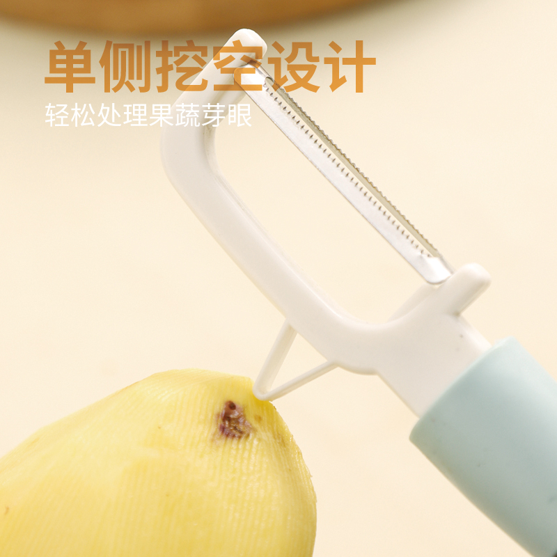 栢士德BYSTON贝达厨房四件套BST-135高清大图