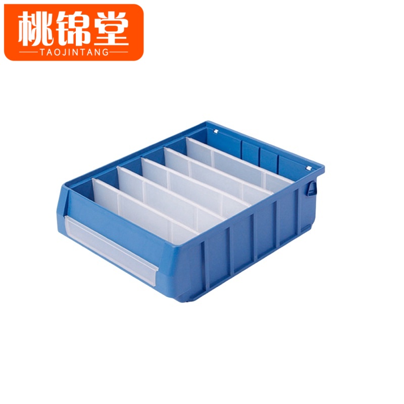 桃锦堂零件 盒