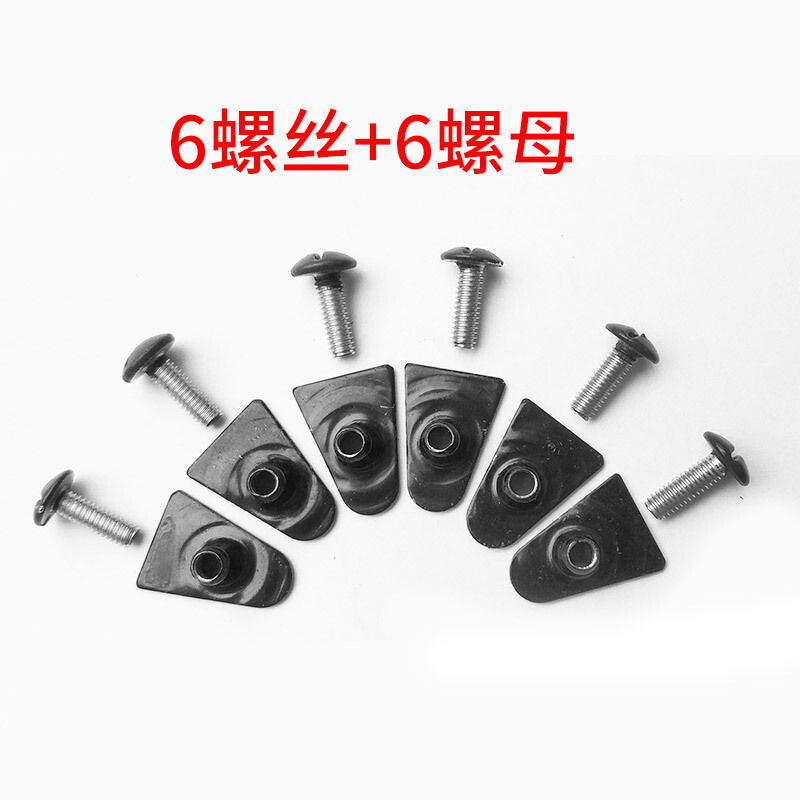 丛林狐 配款 03凯夫拉头盔内衬全套钢盔内悬挂系统帽衬 内衬+下巴带