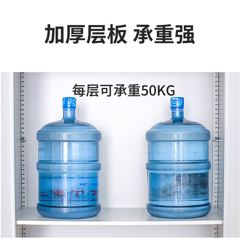 星岛钢制文件柜矮柜铁皮办公室柜床头收纳柜档案抽屉柜带锁资料储物柜对开六门灰色