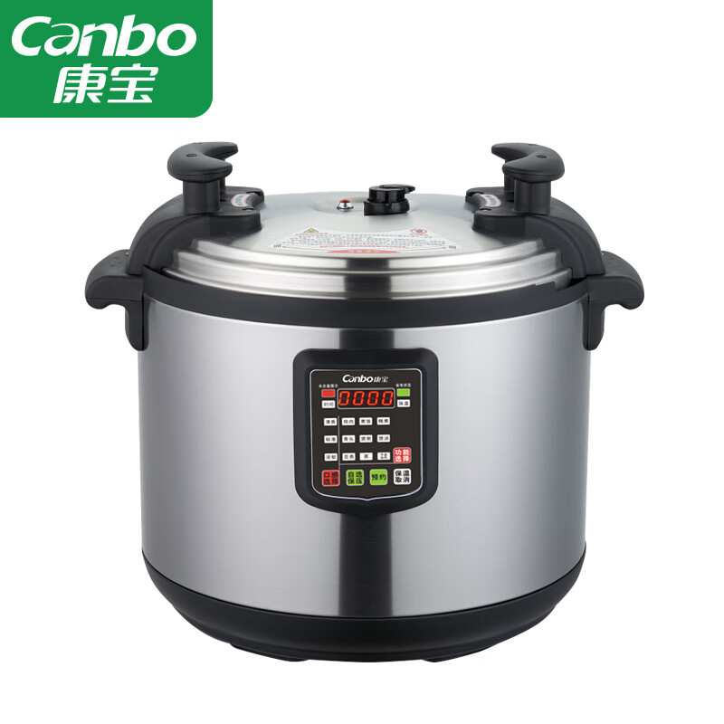 康宝(Canbo)17升商用电压力锅大容量电饭煲 特大号电饭煲酒店饭店食堂煮饭锅煲汤多用途电炖锅YLG-17L