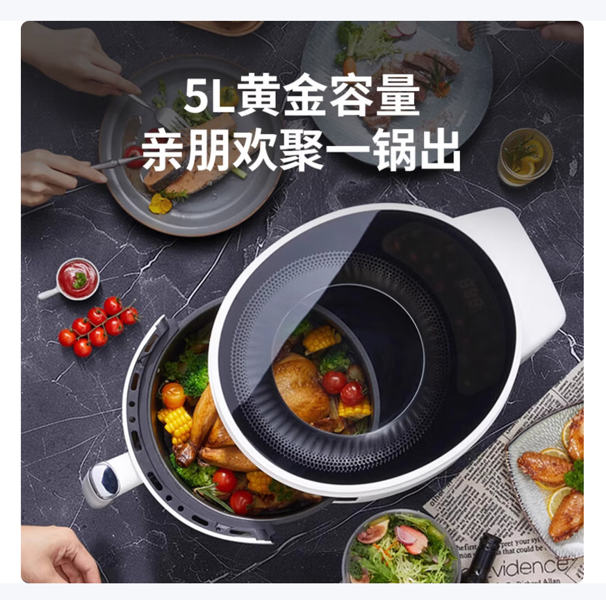 膳魔師 空气炸锅 EHA-5752E 白色(计价单位:台)高清大图