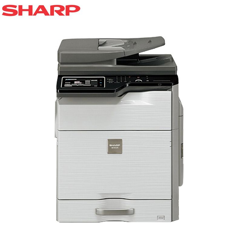 夏普(SHARP)MX-B5621R A3黑白数码复印机 复合机 标配 (双面器 双面输稿器 单纸盒) 灰