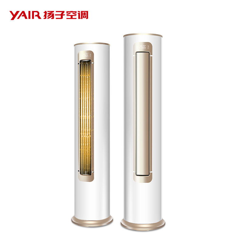 扬子(YAIR)5匹 变频 一级能效 冷暖圆柱空调柜机客厅商铺 KFRd-112LW/(1110912)aBp2-A1