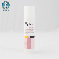 曼秀雷敦什果冰唇膏3.5g-草莓