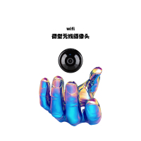 在线指导配置服务摄像头工程摄像机安装指导服务