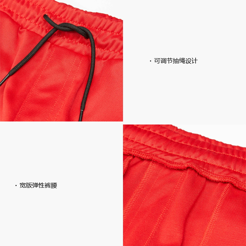 彪马(Puma)男士秋季涤纶运动长裤75471606