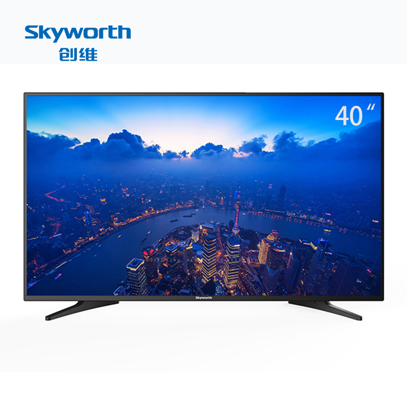 创维/SKYWORTH 40E382W 2K全高清智能电视机(一价全包)