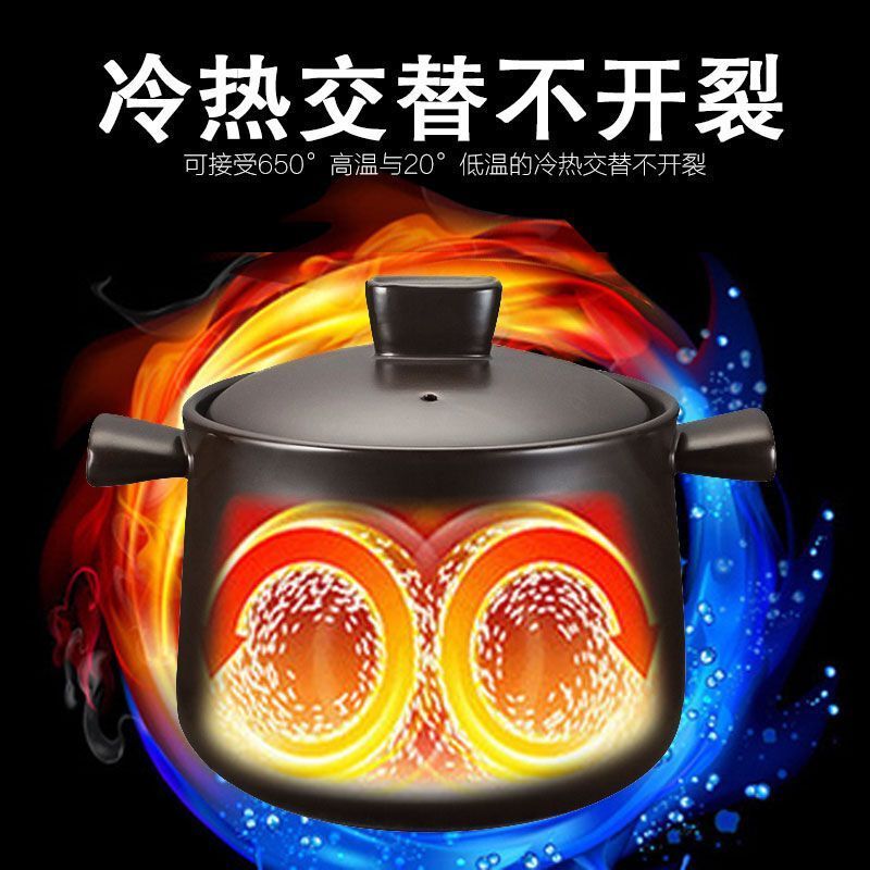 苏泊尔(SUPOR)炖锅TB45A1 精选矿石 明火适用 砂锅新陶瓷深汤煲家用养生炖煮耐高温沙锅石锅陶瓷锅 4.5L容量