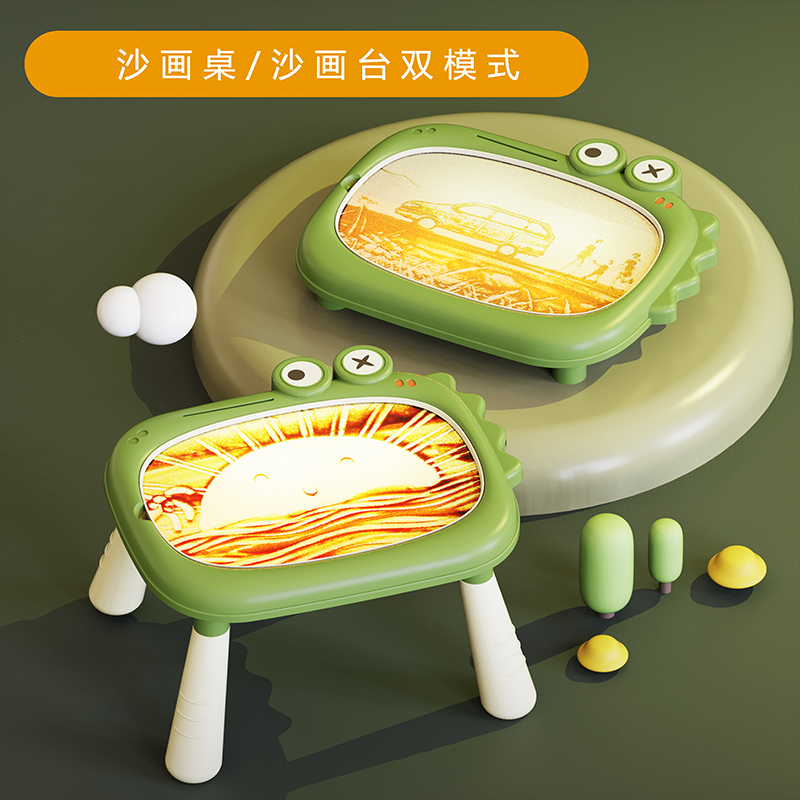 童启萌创意恐龙沙画桌 6006颜色随机益智早教