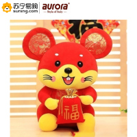 aurora 钱袋福鼠 25cm 单个装