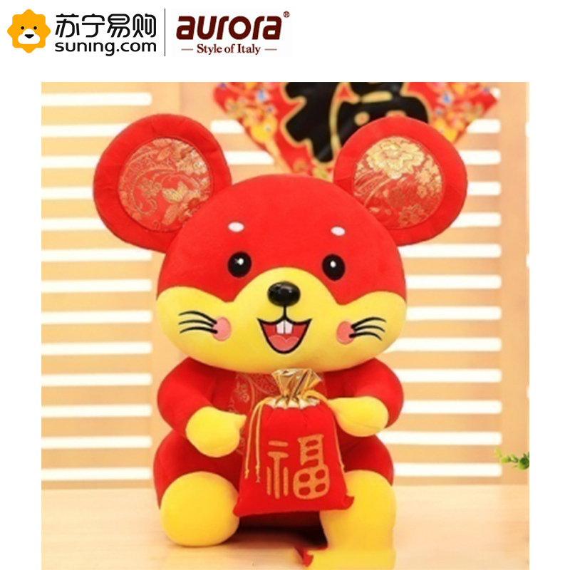 aurora 钱袋福鼠 25cm 单个装