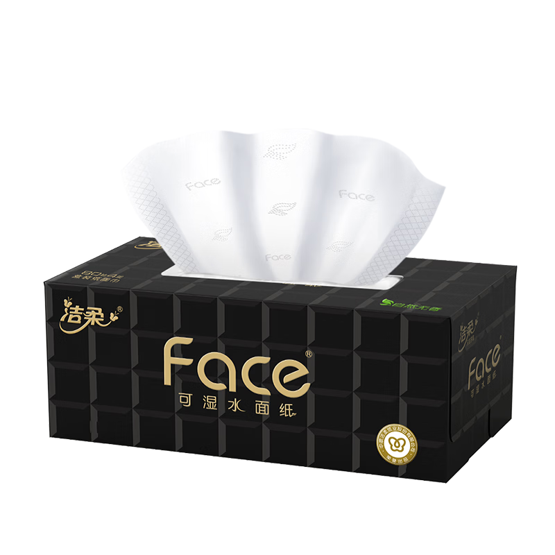 洁柔抽纸 黑Face4层80抽*10盒 大规格M码 商务办公居家面巾纸 整箱