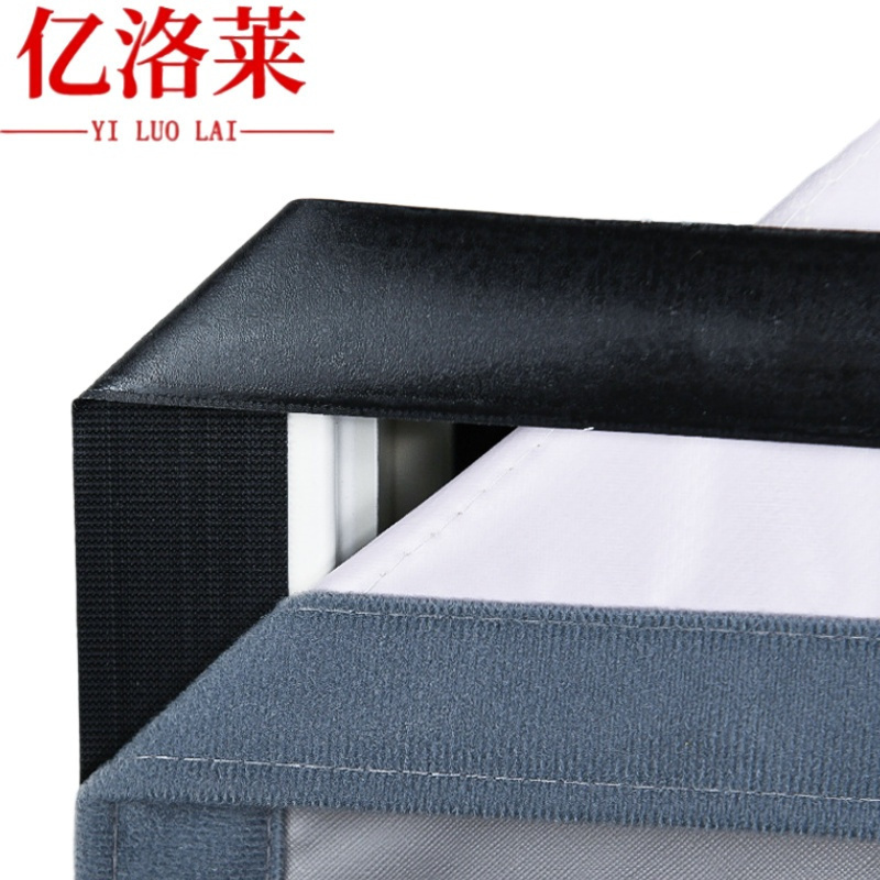 亿洛莱 保暖门帘 120*200cm 片高清大图