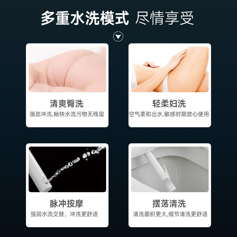 roca乐家卫浴即热智能马桶盖柔方形智能盖板多功能坐便器盖欧乐净