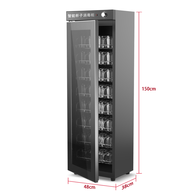 易企采 水杯茶杯消毒柜1500*480*380mm 1230*480*380mm 380升70-180个杯子