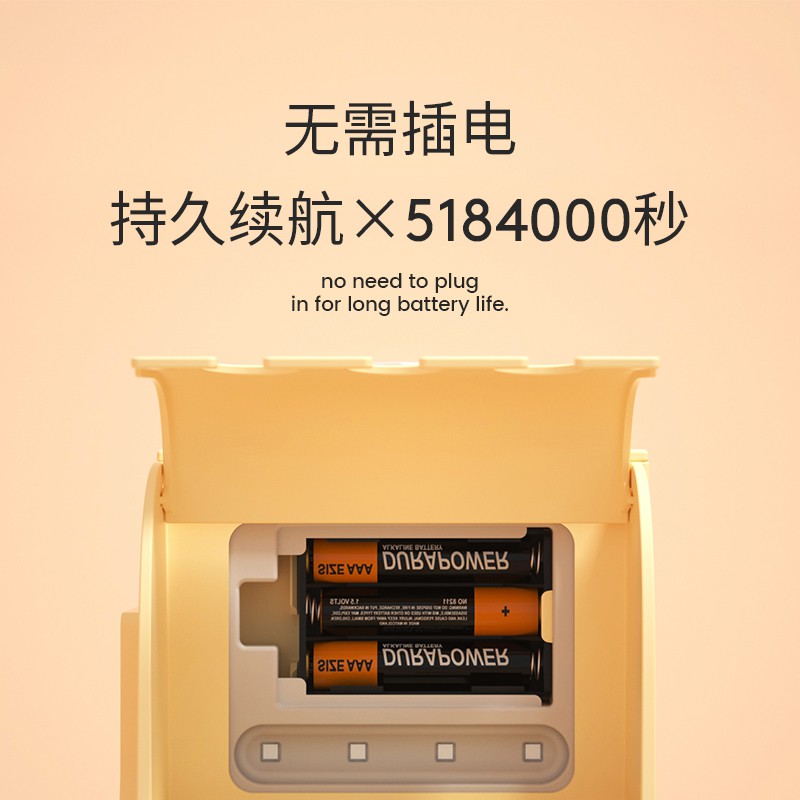 牙刷置物架电动紫外线消毒器免打孔挂墙式漱口杯刷牙杯收纳盒 三维工匠 消毒牙刷架◆配2个漱口杯◆免插电升级版*绿色高清大图