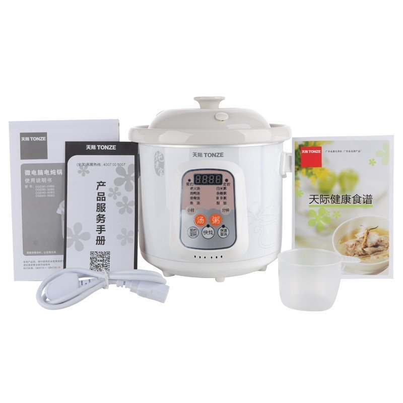 天际微电脑电炖锅DGD40-40BD
