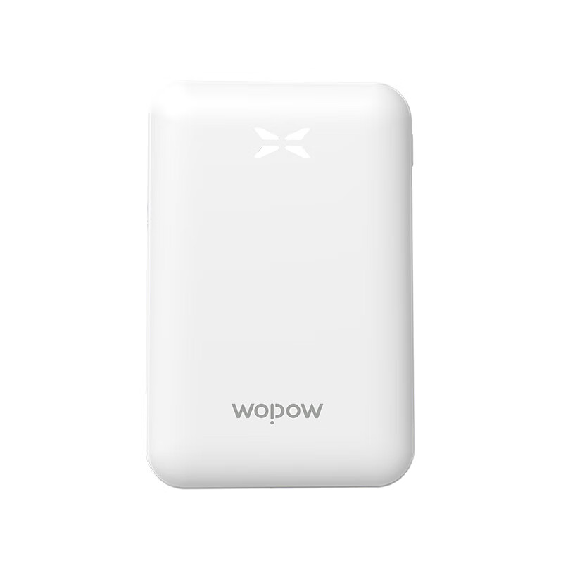 沃品(WOPOW) 小鹏灯显超薄移动电源 10000mAh L36