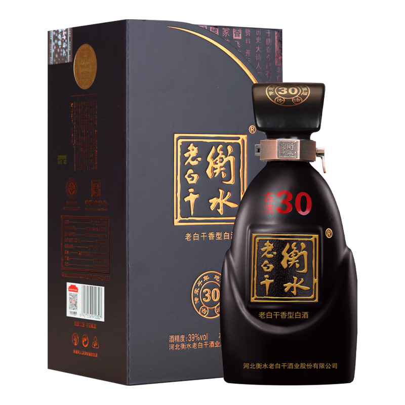 衡水老白干 古法三十 39度 500ml*4瓶 整箱装 老白干香型高清大图