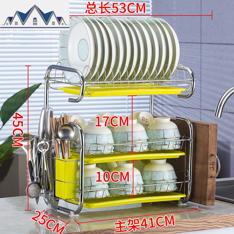 厨房用品置物架三层碗架沥水架置晾放碗碟架子盘子餐具碗筷收纳盒_1_857 9字三层绿盘砧板款