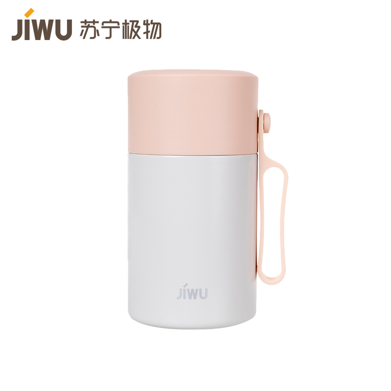 苏宁极物 双层不锈钢保温焖烧罐桶杯 上班族闷粥神器便当盒