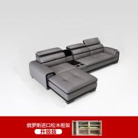 恒享家 沙发 真皮沙发进口牛皮简约中厚皮艺沙发简约现代木质实木客厅整装沙发组合皮质家具 HHA010