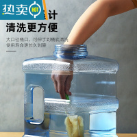 敬平家用茶具茶台茶几泡茶道专用桶装矿泉纯净水桶抽水储水pc手提饮用 茶具水桶-15L-大口径