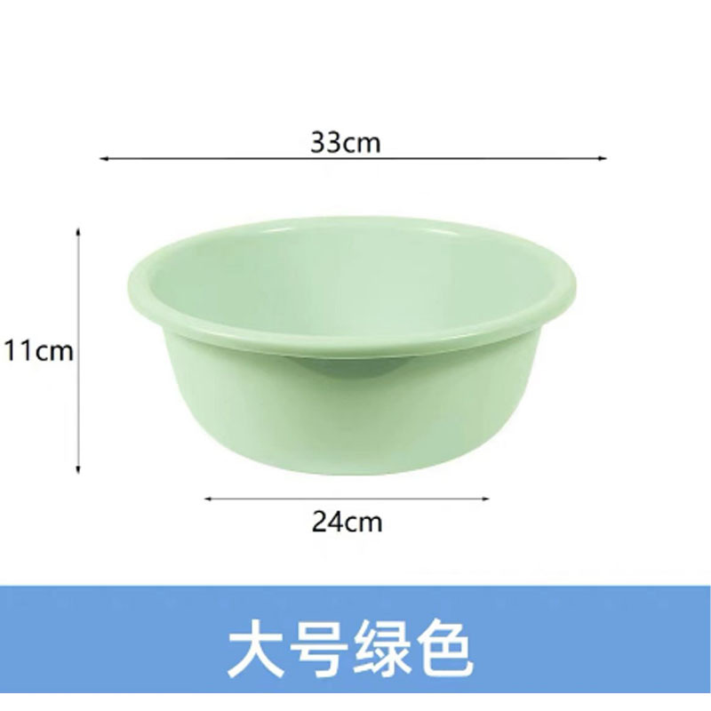 嘉创优品 加厚塑料洗脸盆家用洗衣服盆 大号单个装