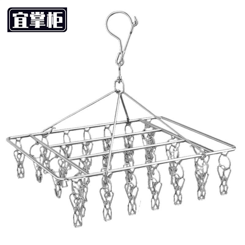 宜掌柜 袜架 30夹 个