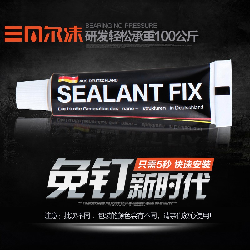 免打孔厨房置物架壁挂式用品家用大全刀架厨具收纳调料挂架子收纳层架 三维工匠高清大图