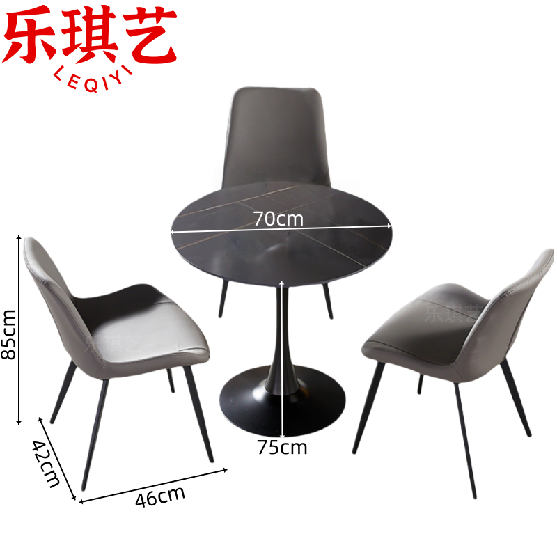 乐琪艺 洽谈桌一桌三椅套