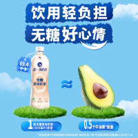 统一阿萨姆奶茶500ml*10瓶无糖经典原味即饮奶茶含乳饮料