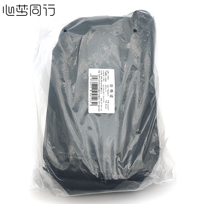心梦同行手提收纳包 多层拉链手拿包 工具包 手机杂物包数据线配件包 1230/个高清大图