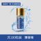 zobo正牌爆珠匣烟夹珠神器DIY便携式薄荷烟爆珠男粗中细三用烟具 爆珠100粒 薄荷味